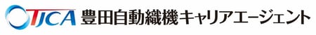 豊田自動織機キャリアエージェント_ロゴ