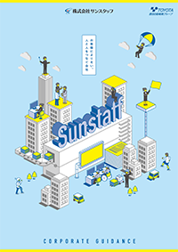 img_pamphlet01