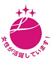 logo_eruboshi