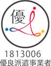 logo_yuryohaken