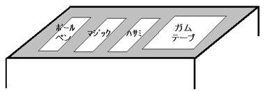 img_fixtures02