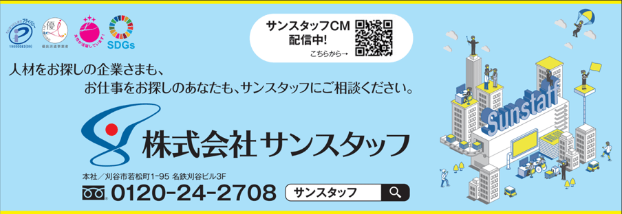 画像1-3
