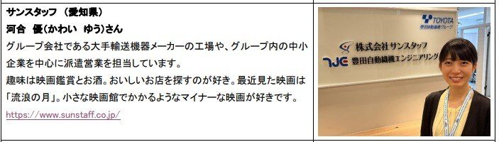 画像3.jpg