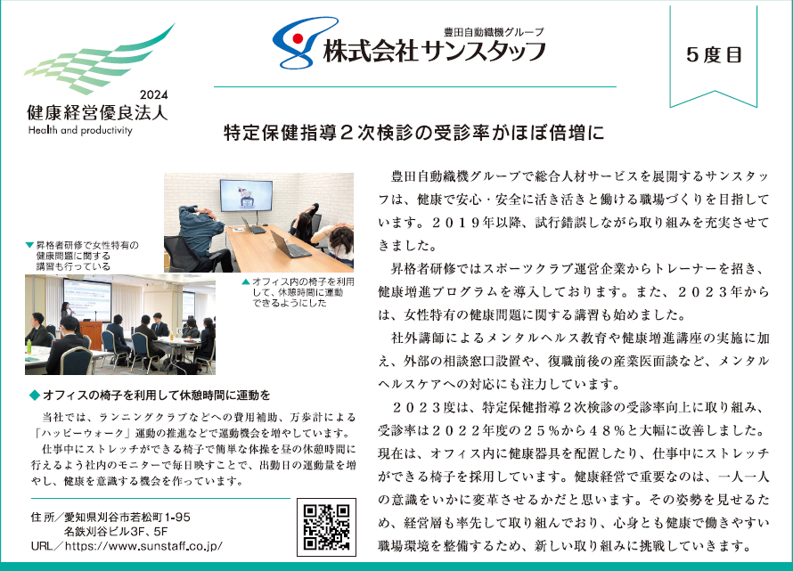 画像1.png