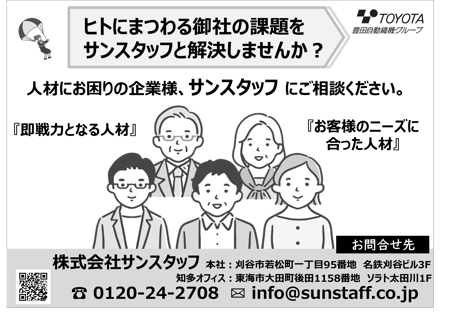 画像1.png