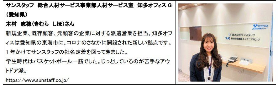 画像2.jpg