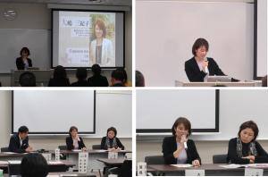 大嶋さんセミナー.jpg