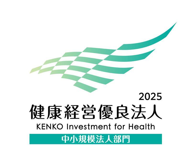 KK_Yuryo2025_Logo_Chu_color_tate KK_Yuryo2025_Logo_Chu_color_tate