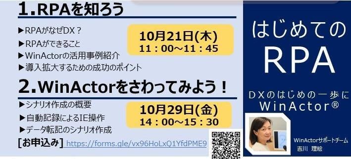 MicrosoftTeams-image (1).jpg