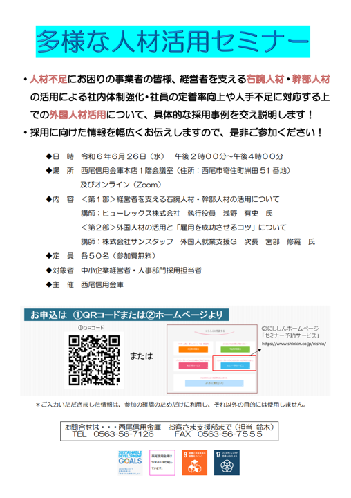 画像1.png