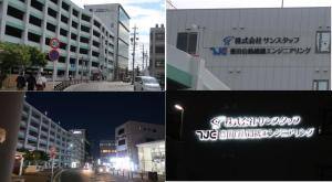 看板設置トピックス写真.jpg