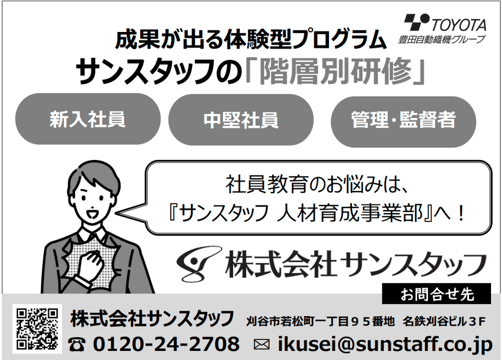 画像1.png