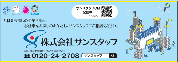 画像1.png