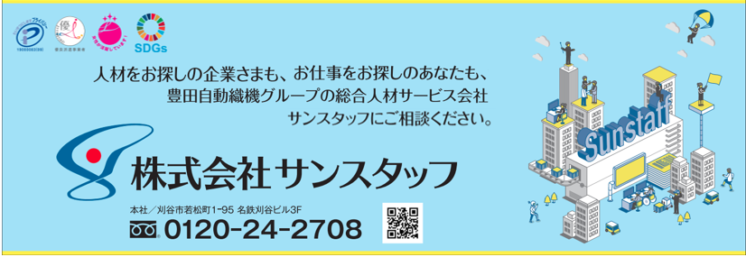 画像1.png