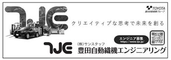 コメント 2022-12-01 103733.jpg