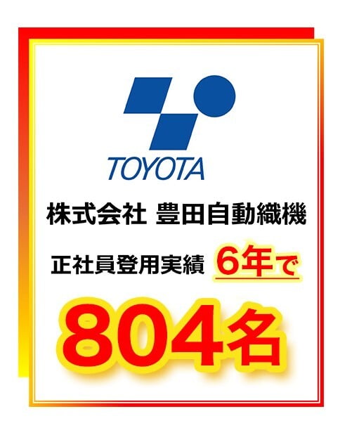 SS-top122修正済 SS-top122修正済