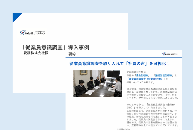 img_document11 img_document11