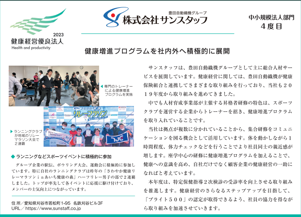 画像1.png