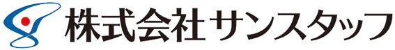 株式会社サンスタッフ
